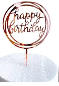 3 Circles HB Topper Rose Acrylic (BK0606-57)