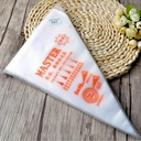 LARGE PIPING BAGS